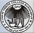 Saifia Hamidia Unani Medical College Saeeda Hospital and Research Centre-SHUMCSHRC Logo - JPG, PNG, GIF, JPEG