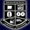 Saint Michaels Polytechnic-SMP Logo - JPG, PNG, GIF, JPEG