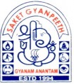 Saket Institute of Management-SIM Logo - JPG, PNG, GIF, JPEG