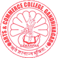Samarpan Arts and Commerce College-SACC Logo - JPG, PNG, GIF, JPEG