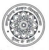 Sampurnanand Sanskrit Vishwavidyalaya College of Arts Logo - JPG, PNG, GIF, JPEG