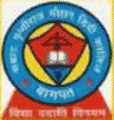 Samrat Prithviraj Chauhan Degree College - SPCDC Logo - JPG, PNG, GIF, JPEG