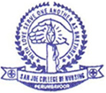 San Joe College of Nursing - SJCN Logo - JPG, PNG, GIF, JPEG