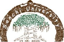 Sanchi University College of Arts Logo - JPG, PNG, GIF, JPEG