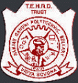 Sanjay Gandhi Polytechnic-SGP Logo - JPG, PNG, GIF, JPEG