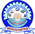 Sanketika Polytechnic College-SPC Logo - JPG, PNG, GIF, JPEG