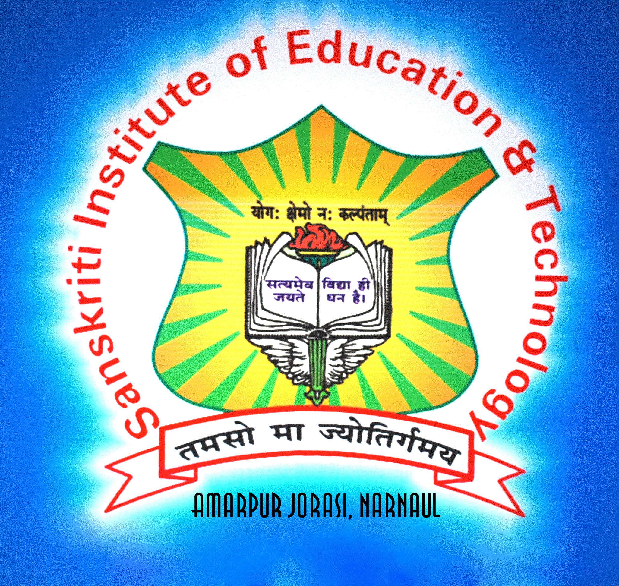 Sanskrit Institute of Educatiion & Technology-SIET Logo - JPG, PNG, GIF, JPEG