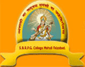Sant Bheekha Das Ramjas Mahavidyalaya - SBDRM Logo - JPG, PNG, GIF, JPEG