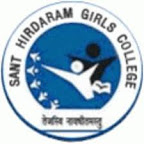 SANT HIRDARAM GIRLS COLLEGE - SHGC Logo - JPG, PNG, GIF, JPEG
