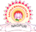 Santaji Mahavidyalaya-SM Logo - JPG, PNG, GIF, JPEG
