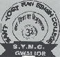 Santyogi Man Singh College of Education-SMSCE Logo - JPG, PNG, GIF, JPEG