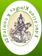 Sarada Vilas College - SVC Logo - JPG, PNG, GIF, JPEG