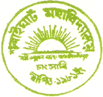Saraighat College - SC Logo - JPG, PNG, GIF, JPEG