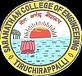 Saranathan College of Engineering - SCE Logo - JPG, PNG, GIF, JPEG