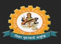 saraswati CollegeOf Education-SCE Logo - JPG, PNG, GIF, JPEG
