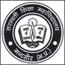SARASWATI SHIKSHA MAHAVIDYALAYA  - SSM Logo - JPG, PNG, GIF, JPEG