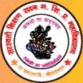 Saraswati Shikshan Sadan Mahila Shikshak Prashikshan Mahavidyalaya-SSSMSPM Logo - JPG, PNG, GIF, JPEG