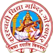 Saraswati Vidya Mandir Mahila Mahavidyalaya - SVMMM Logo - JPG, PNG, GIF, JPEG