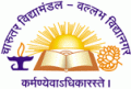 Sardar Gunj Mercantile Cooperative Bank Ltd. English-Medium College of Commerce and Manageme-SMCBLEMCCM Logo - JPG, PNG, GIF, JPEG
