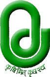 Sardar Krushinagar Dantiwada Agricultural University College of Agriculture Logo - JPG, PNG, GIF, JPEG