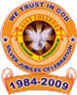 Sardar Raja Arts College-SRAC Logo - JPG, PNG, GIF, JPEG
