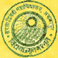 Sarla Dwivedi Mahavidyalaya - SDM Logo - JPG, PNG, GIF, JPEG
