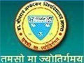 Sarvoday Mahavidyalaya - SM Logo - JPG, PNG, GIF, JPEG