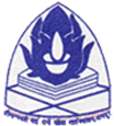 Saubhagyawati Bai Dani Mahila Mahavidyalaya - SBD Logo - JPG, PNG, GIF, JPEG