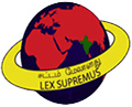 School of Excellence in Law-SEL Logo - JPG, PNG, GIF, JPEG