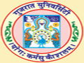 School of Law-SL Logo - JPG, PNG, GIF, JPEG