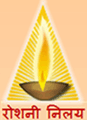 School of Social Work Roshini Nilaya Autonomous - SSWRNA Logo - JPG, PNG, GIF, JPEG