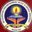 SDM College of Business Management - SDMCBM Logo - JPG, PNG, GIF, JPEG
