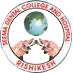 Seema Dental College and Hospital - SDCH Logo - JPG, PNG, GIF, JPEG