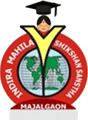 Seema Nursing School-SNS Logo - JPG, PNG, GIF, JPEG