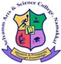 Selvamm Arts and Science College - SASC Logo - JPG, PNG, GIF, JPEG