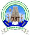 Sengamala Thayaar Educational Trust Womens College-STETWC Logo - JPG, PNG, GIF, JPEG