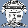 Sengunthar Arts and Science College-SASC Logo - JPG, PNG, GIF, JPEG
