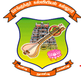SENGUNTHAR COLLEGE OF EDUCATION-SCE Logo - JPG, PNG, GIF, JPEG