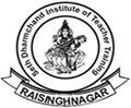 Seth Dharm Chand Institute of Teacher Training-SDCITT Logo - JPG, PNG, GIF, JPEG
