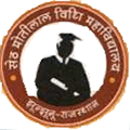 Seth Motilal Law College-SMLC Logo - JPG, PNG, GIF, JPEG