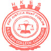 Seth Shankarlal Lahoti Law College - SSLLC Logo - JPG, PNG, GIF, JPEG