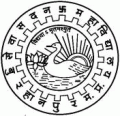 Seva Sadan Mahavidyalaya-SSM Logo - JPG, PNG, GIF, JPEG