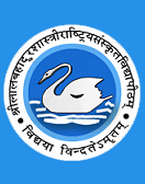 Sh. Lal Bhadhur Shastri Sanskrit Vidyapeeth-SLBSSV Logo - JPG, PNG, GIF, JPEG