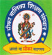 SH Ramakant Vyas Mahila Sikshak Prashikshan Mahavidhyalay-RVMSPM Logo - JPG, PNG, GIF, JPEG