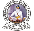 Shaheed Baba Deep Singh College Of Education-SBDSCE Ahrwan Logo - JPG, PNG, GIF, JPEG