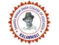 Shaheed Bhagat Singh College of Education-SBSCE