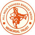 Shaheed Bhagat Singh College of Management and Technology - SBSCMT Logo - JPG, PNG, GIF, JPEG