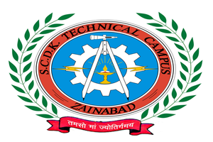 Shaheed Capt.D.K. Khola College of Education-SDKCE Logo - JPG, PNG, GIF, JPEG