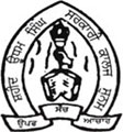 Shaheed Udham Singh Government College-SUSGC Logo - JPG, PNG, GIF, JPEG