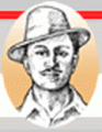 Shahid Bhagat Singh College of Physical Education-SBSCPE Logo - JPG, PNG, GIF, JPEG